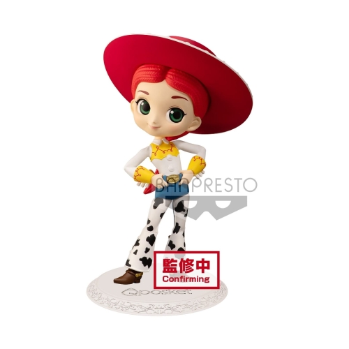 Toy Story: Q Posket - Jessie Version A