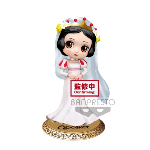 Disney: Q Posket - Snow White Dreamy Style Version A