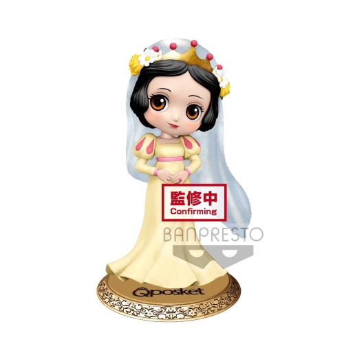 Disney: Q Posket - Snow White Dreamy Style Version A