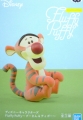 Disney: Fluffy Puffy - Winnie the Pooh Tigger