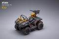 Wildcat Grey ATV 1/18 JoyToy