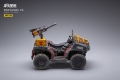 Wildcat Grey ATV 1/18 JoyToy