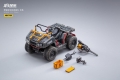 Wildcat Grey ATV 1/18 JoyToy