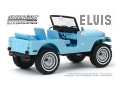 Elvis Presley: Jeep CJ-5 Sierra 1:18 Blue