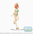 The Quintessential Quintuplets 2 PM PVC Statue Yotsuba Nakano 20 cm