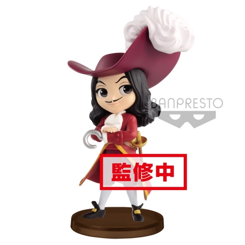 Disney: Q Posket petit Villains 2 - Captain Hook