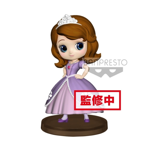 Disney: Q Posket Petit - Sofia