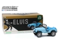 Elvis Presley: Jeep CJ-5 Sierra 1:18 Blue